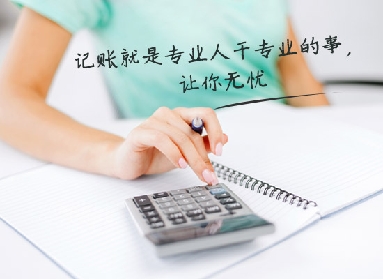 小规模